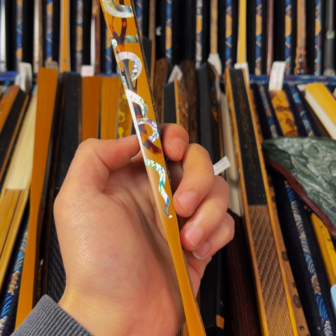 扇子虎好的好吧好吧我的