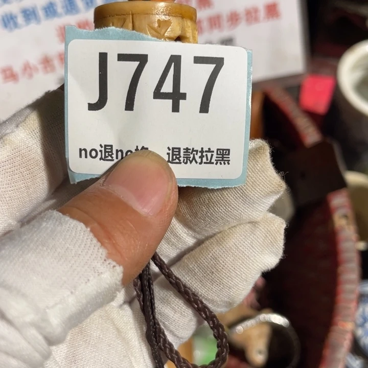 用***9瓷片火爆热卖火爆热卖