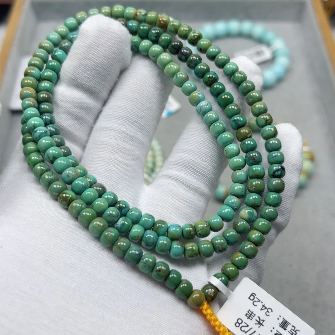 绿松石挂件未镶嵌