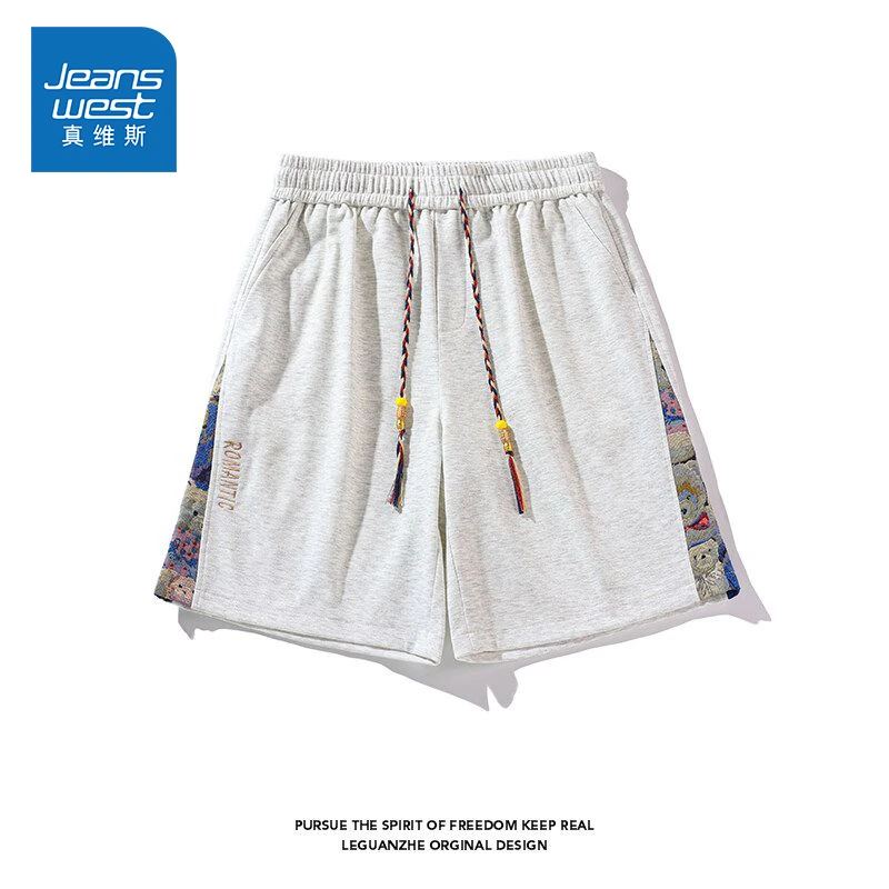 Jeanswest/真维斯男士潮流百搭休闲刺绣短裤夏季户外运动直筒裤子