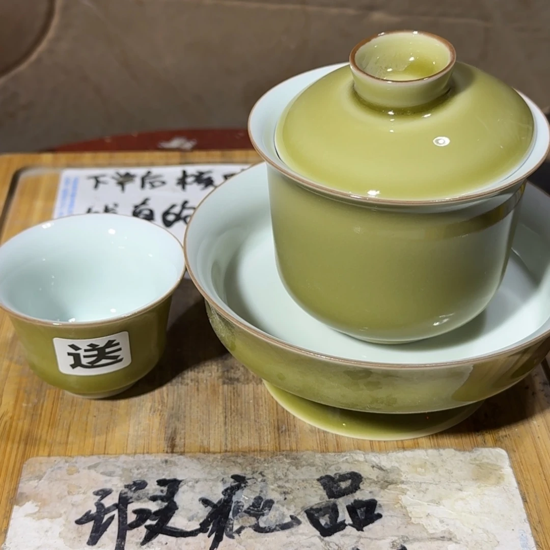 瑕疵介意勿拍陶瓷器皿D443