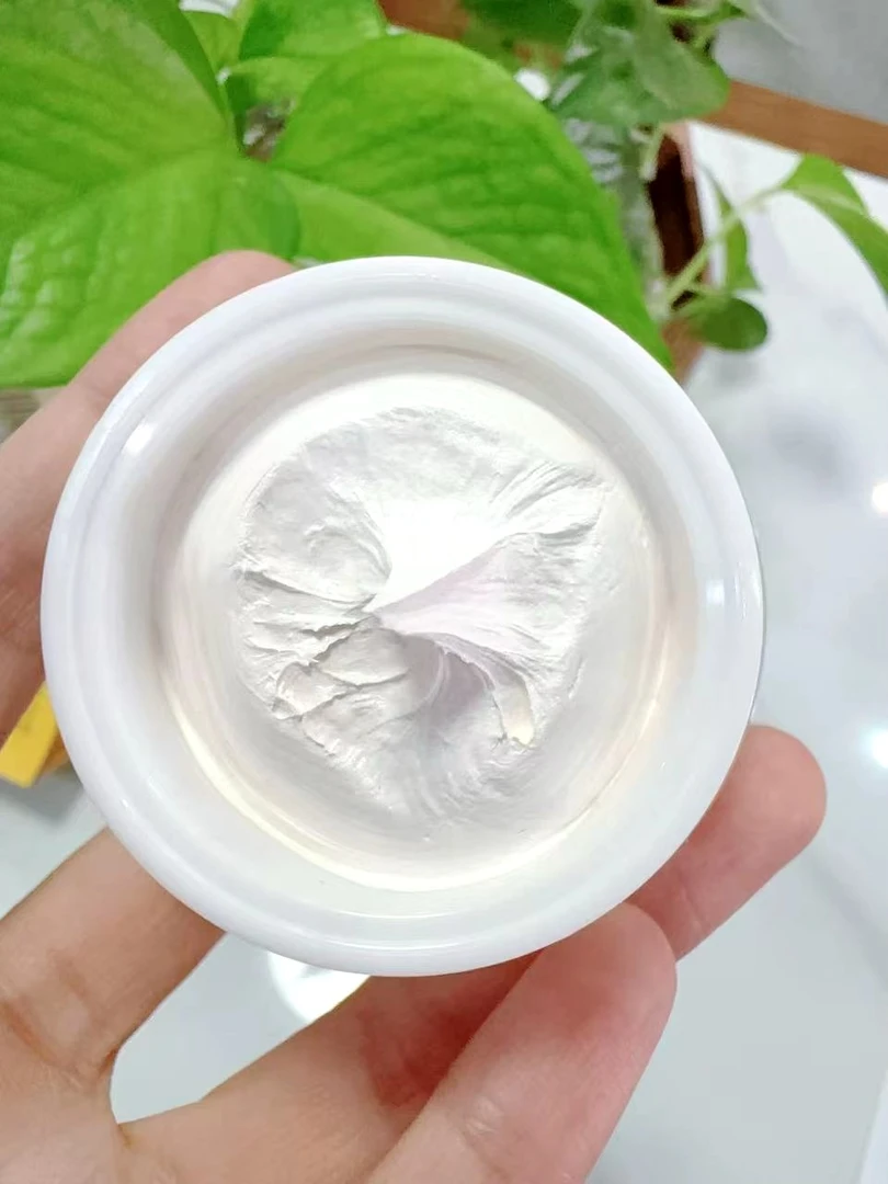 御宛韵30克人参珍珠养肤膏护肤