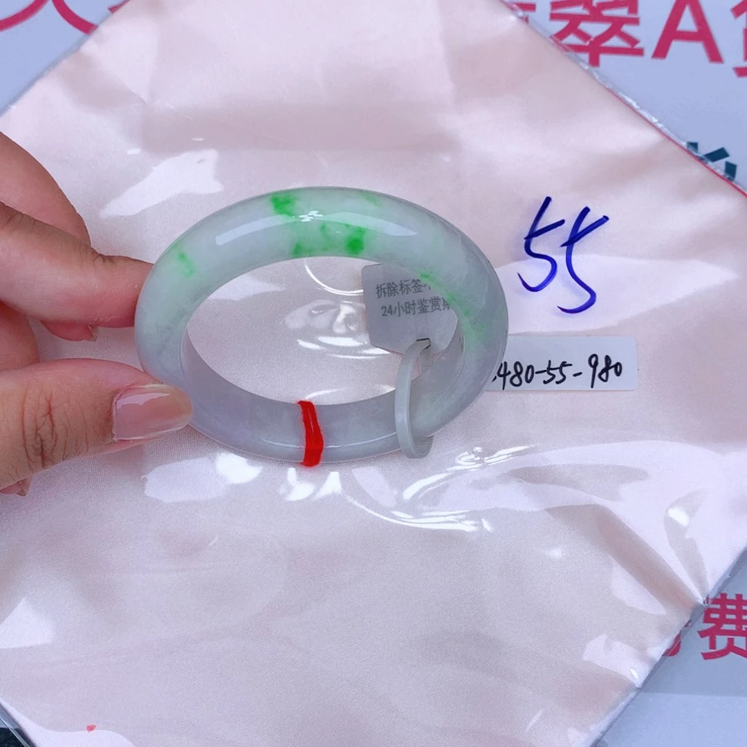 未镶嵌手镯翡翠缅甸翡翠