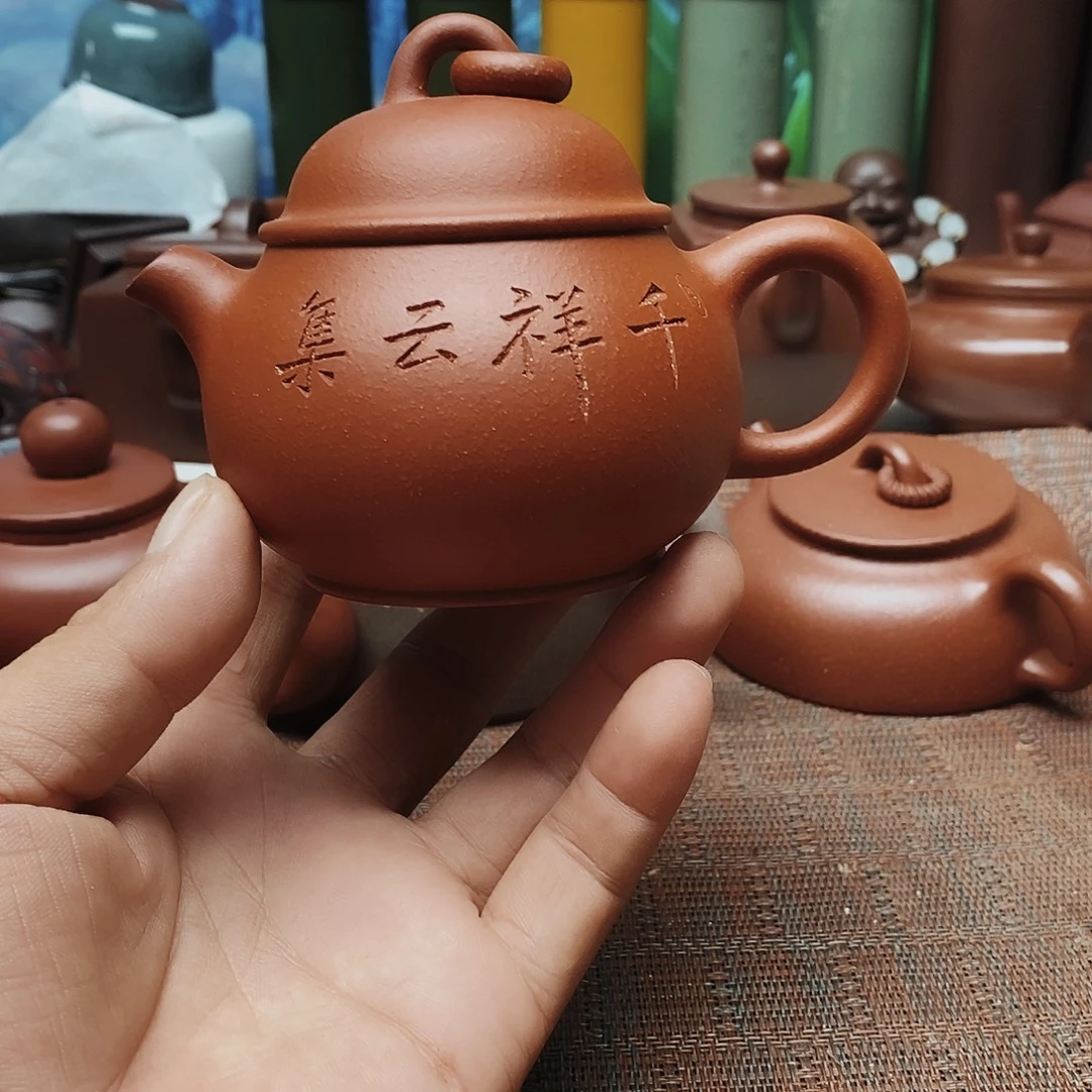 茶杯紫砂123568999755