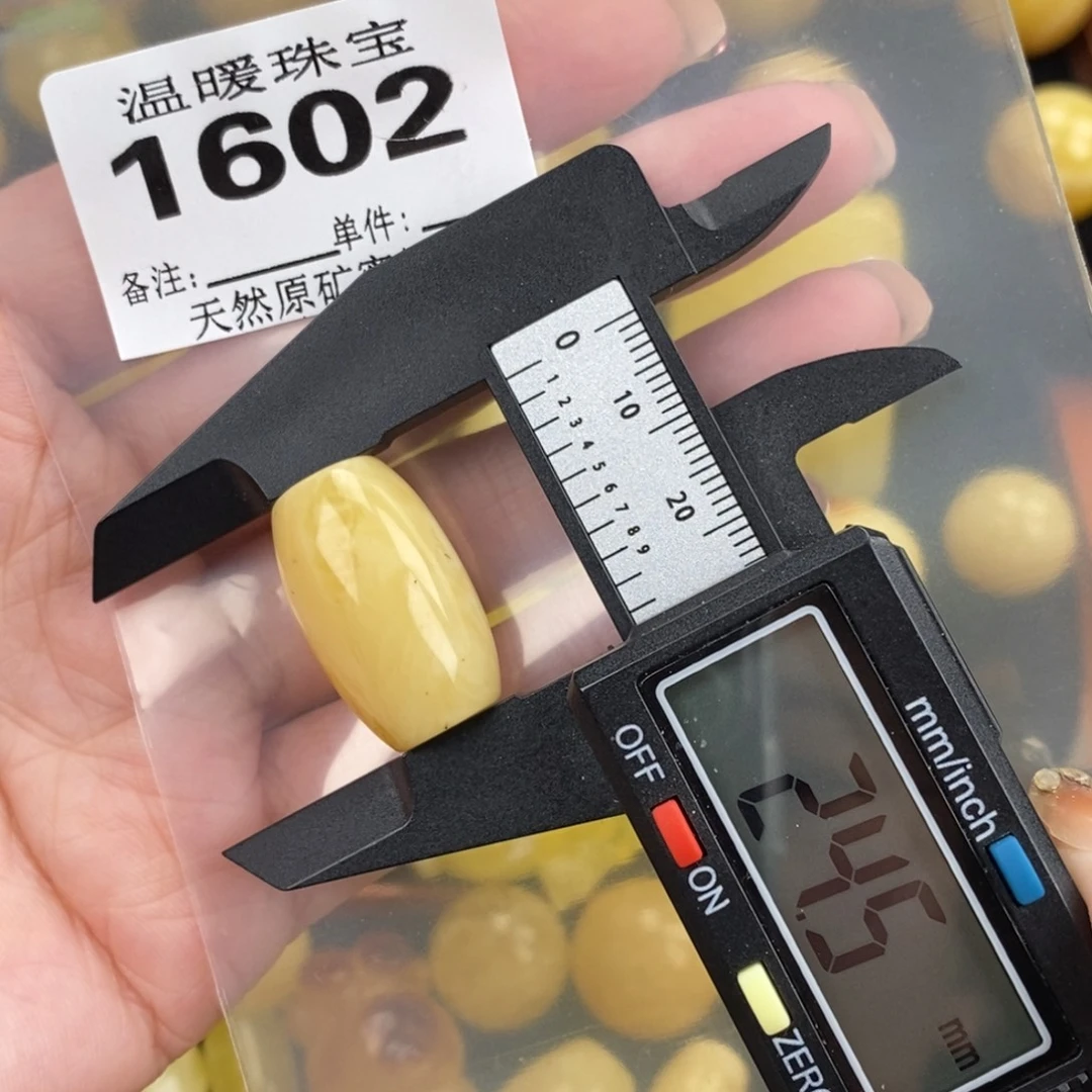 琥珀未镶嵌珠宝奇石裸石