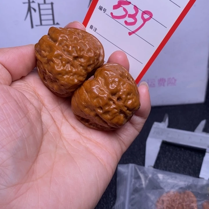 把件文玩核桃539，39蛤蟆头