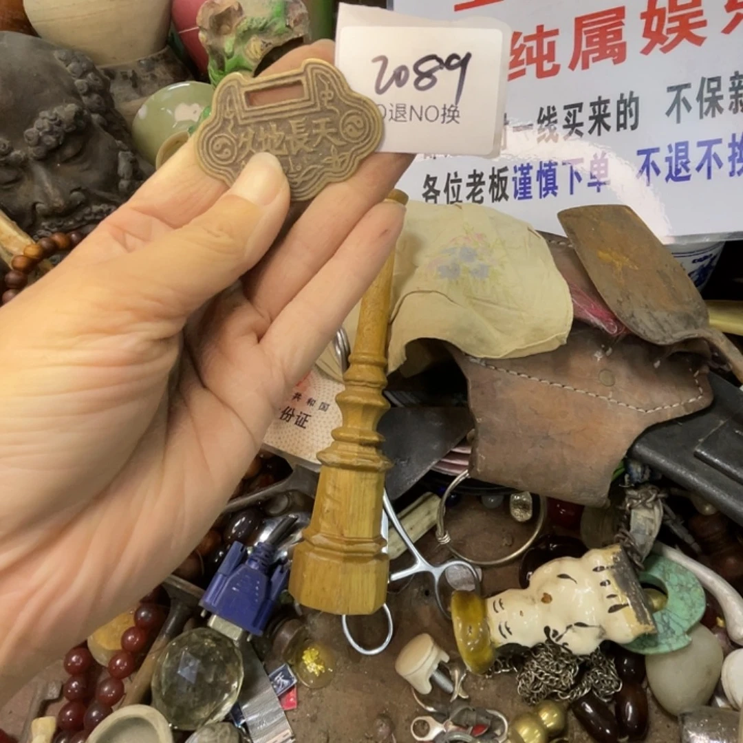 原***此其他2089号工艺品