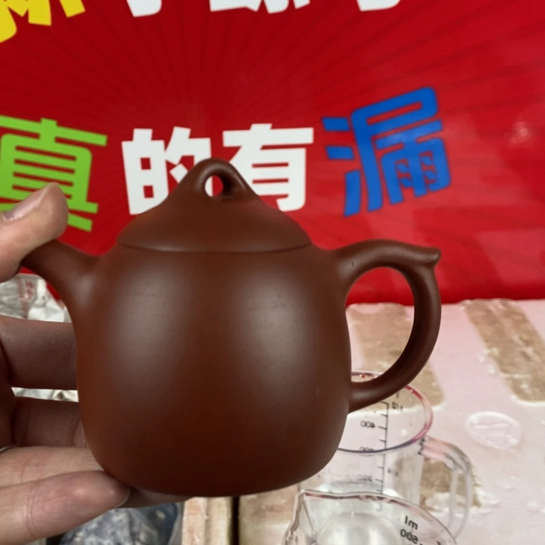茶壶紫砂宜兴紫砂150