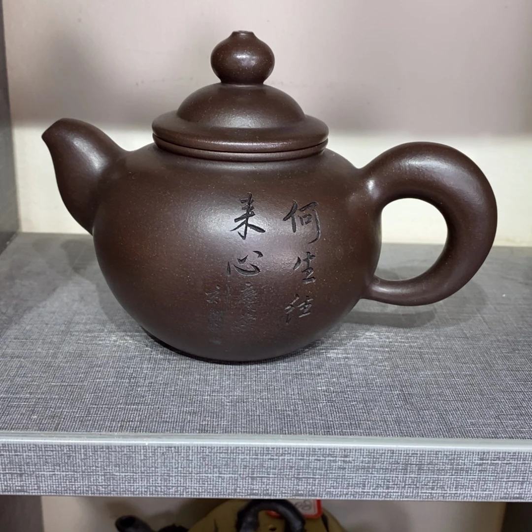 茶壶紫砂原矿手工160