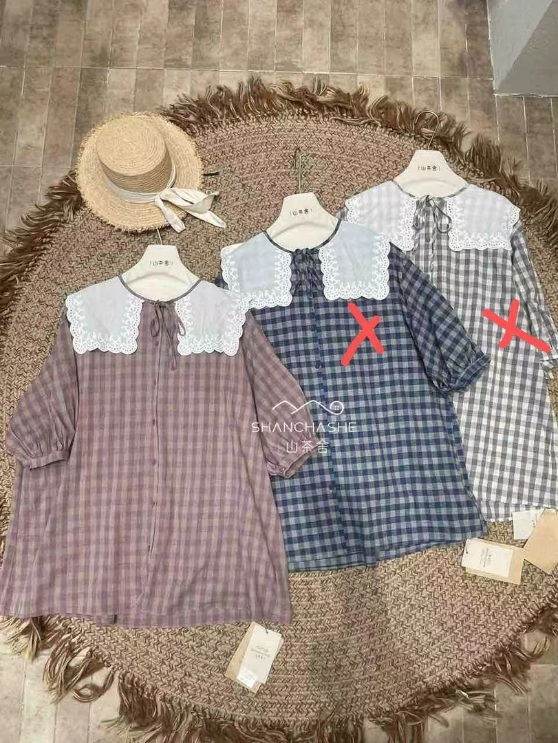 叨叨推荐款 SCS#6810#格子衬衣 FL