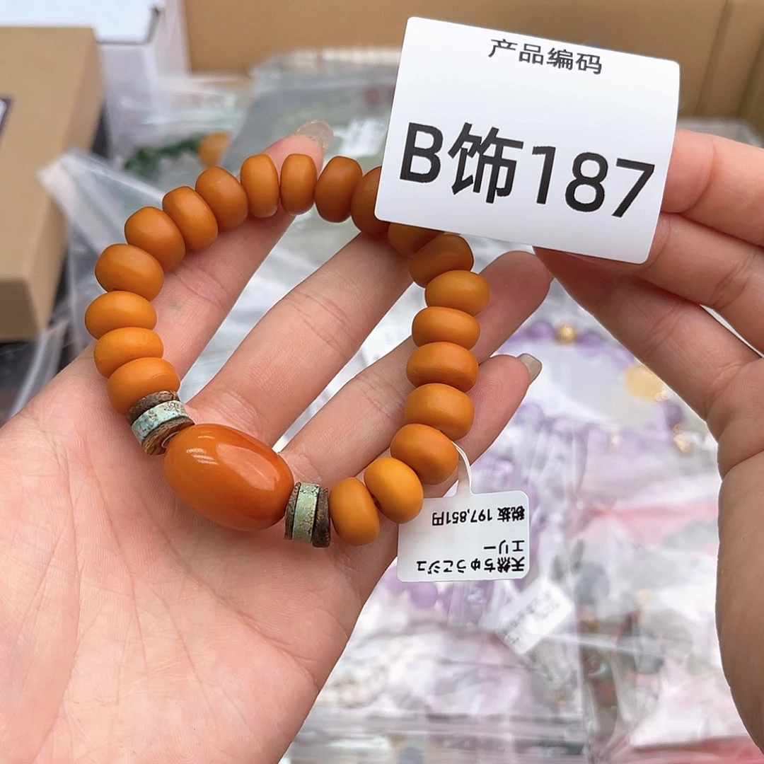 哦哦哦哦哦哦哦哦哦哦
