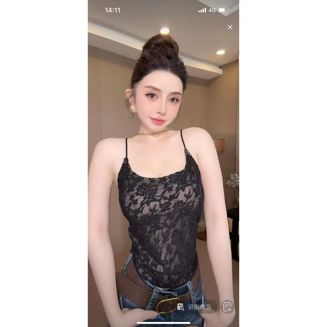 DACPAN-“提花立体”内搭小上衣 固定胸垫 2025/盼·PP 3026