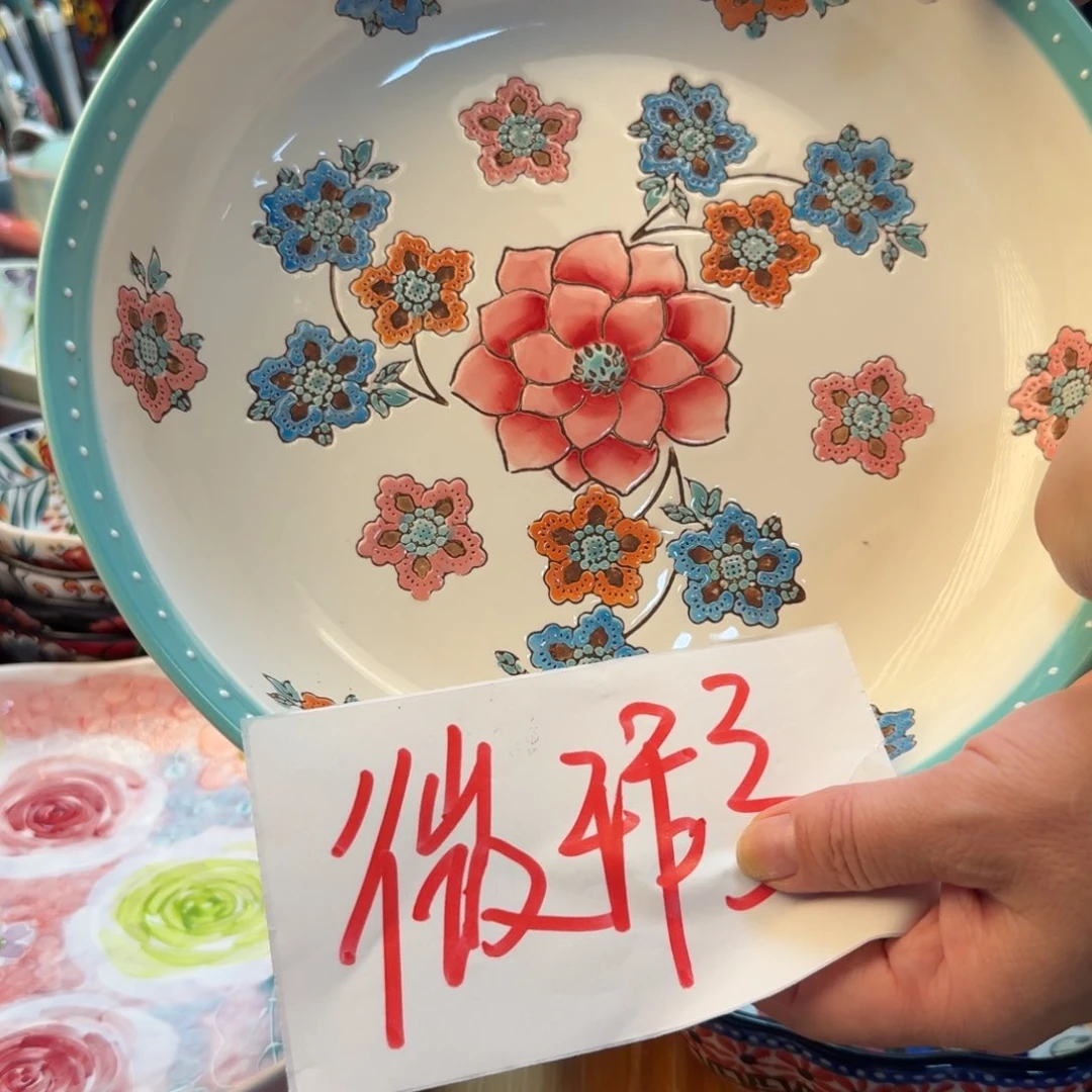 陶瓷微瑕10英寸莲花深盘一只
