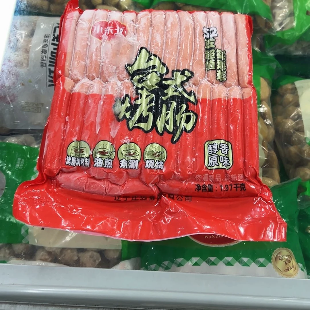 365食用农产品香港特别行政区台式烤肠一袋