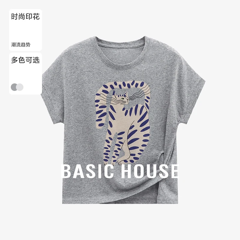 Basic House/百家好夏季洋气衣服女装纯欲慵懒风T恤-B0625B5ADW2