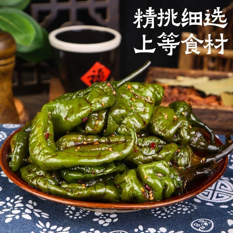 【保温箱冰袋发货】盛京李小九酱香螺丝椒200g/袋东北咸菜下饭菜