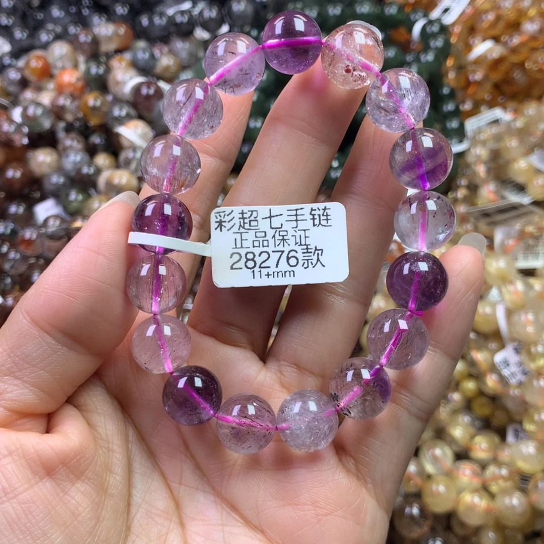 未镶嵌手链水晶1111111111