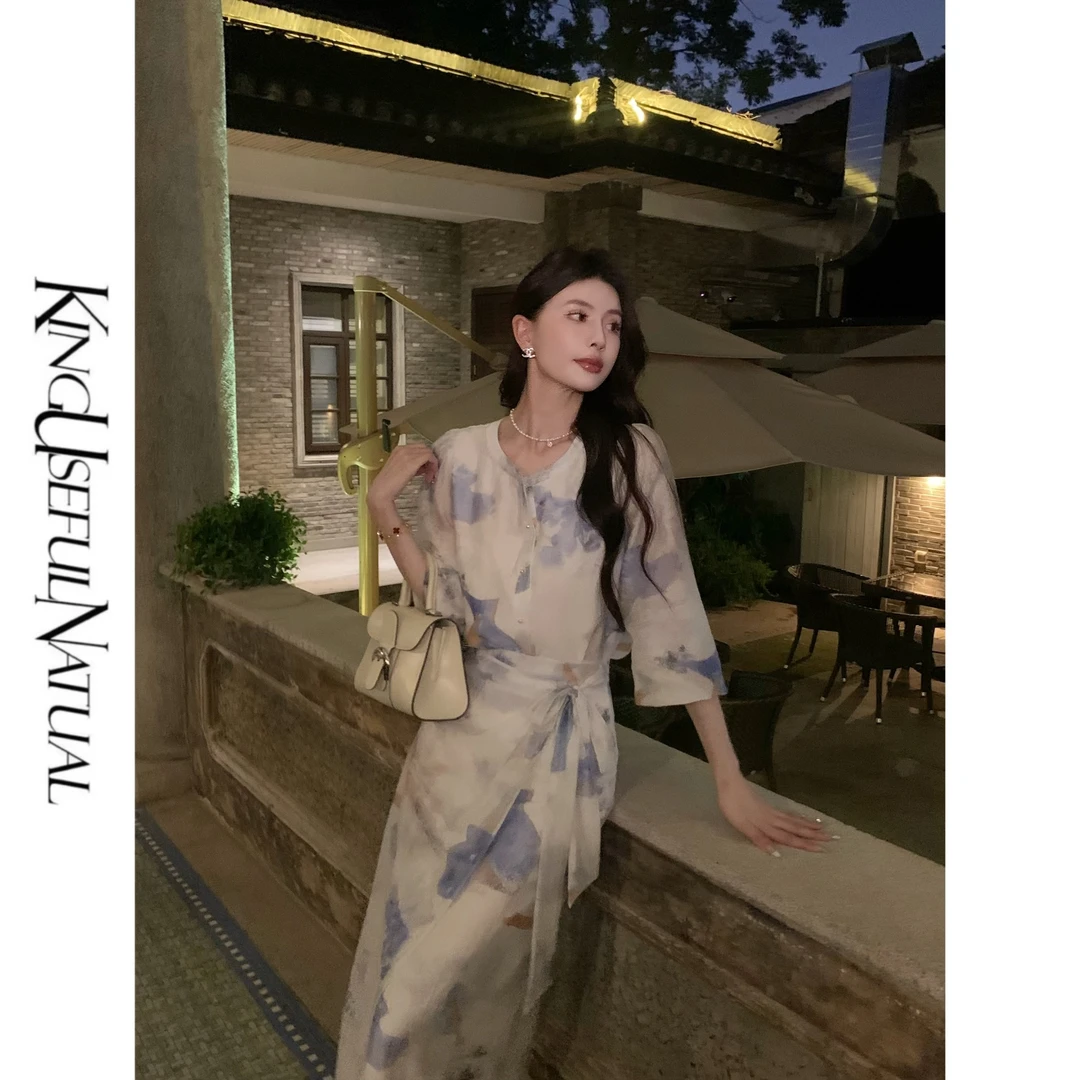 KUN【云青素染】水墨婉约感 定制莱赛尔印花不规则花型蓝调晕染套装
