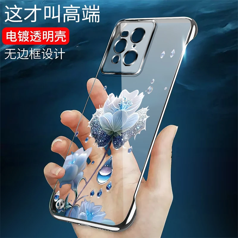 适用OPPOFindX3无边框FindX3Pro手机壳电镀春夏透明花卉超薄时尚