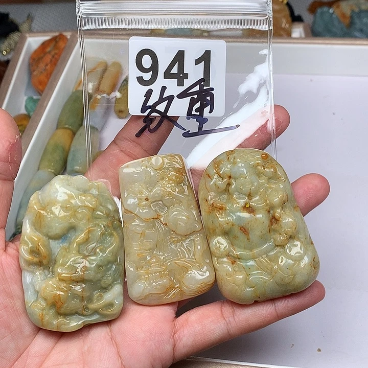 翡翠未镶嵌颈饰云****儿翡翠