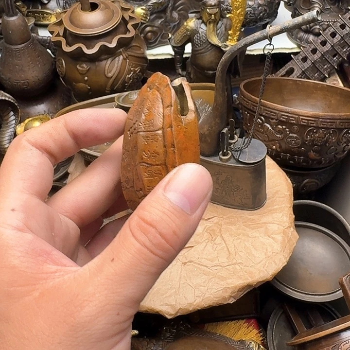 点击链接下单即可