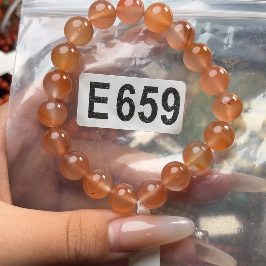 南红玛瑙未镶嵌珠宝奇石