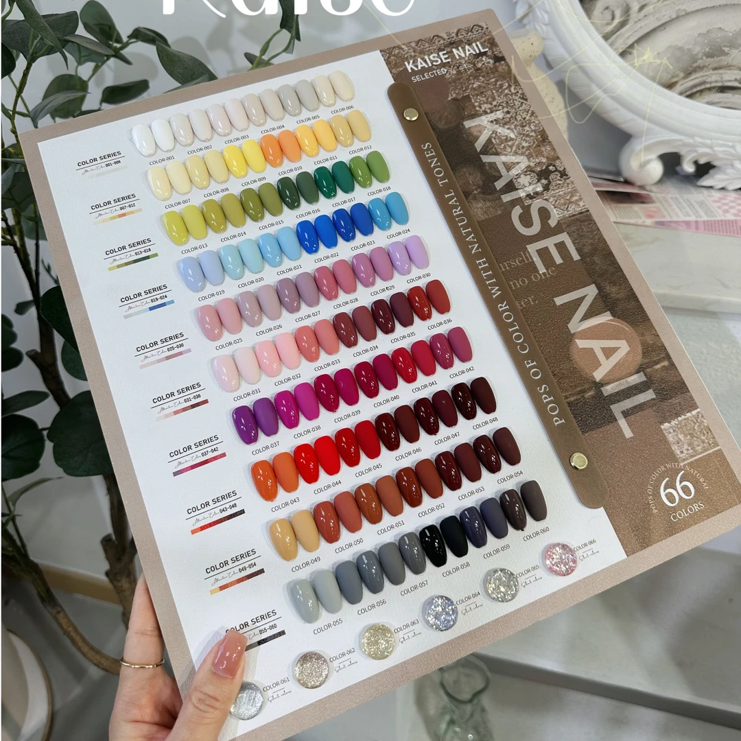 欧町颜-恺舍66色椿风实色甲油胶美甲店开店爆款拓客显白甲油胶