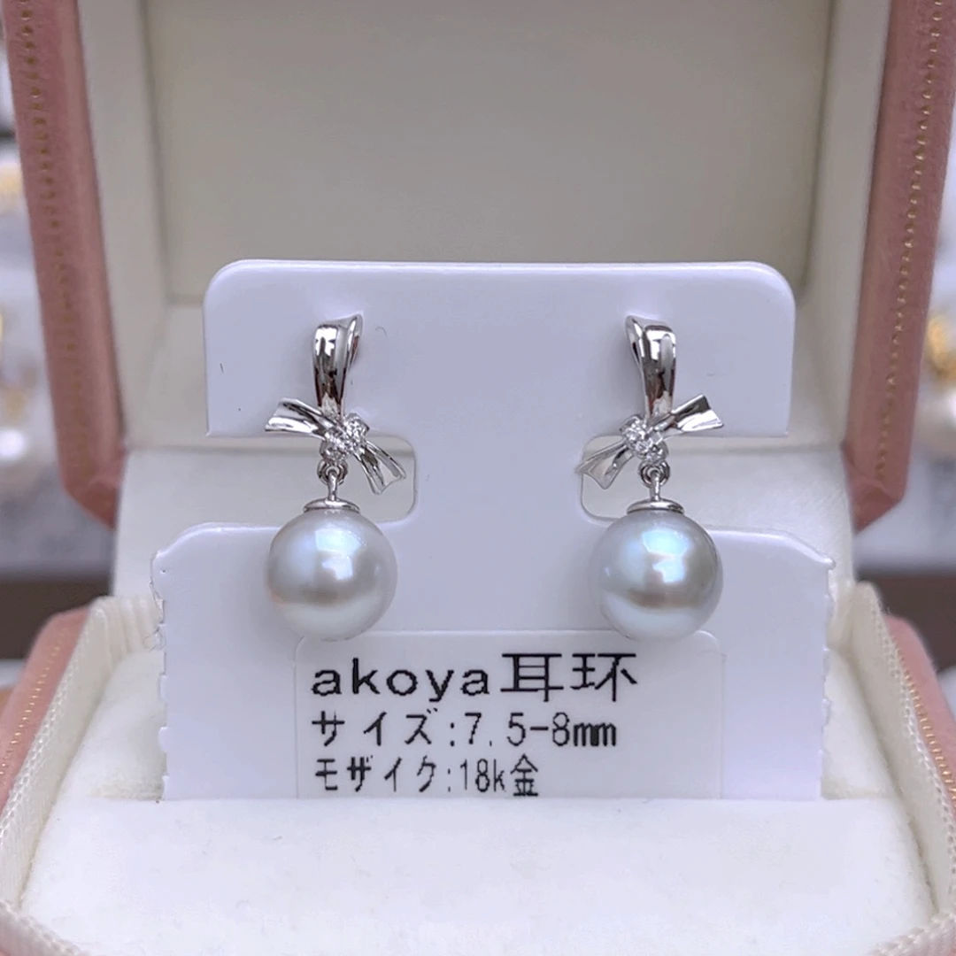 海水珍珠耳饰18K金镶嵌