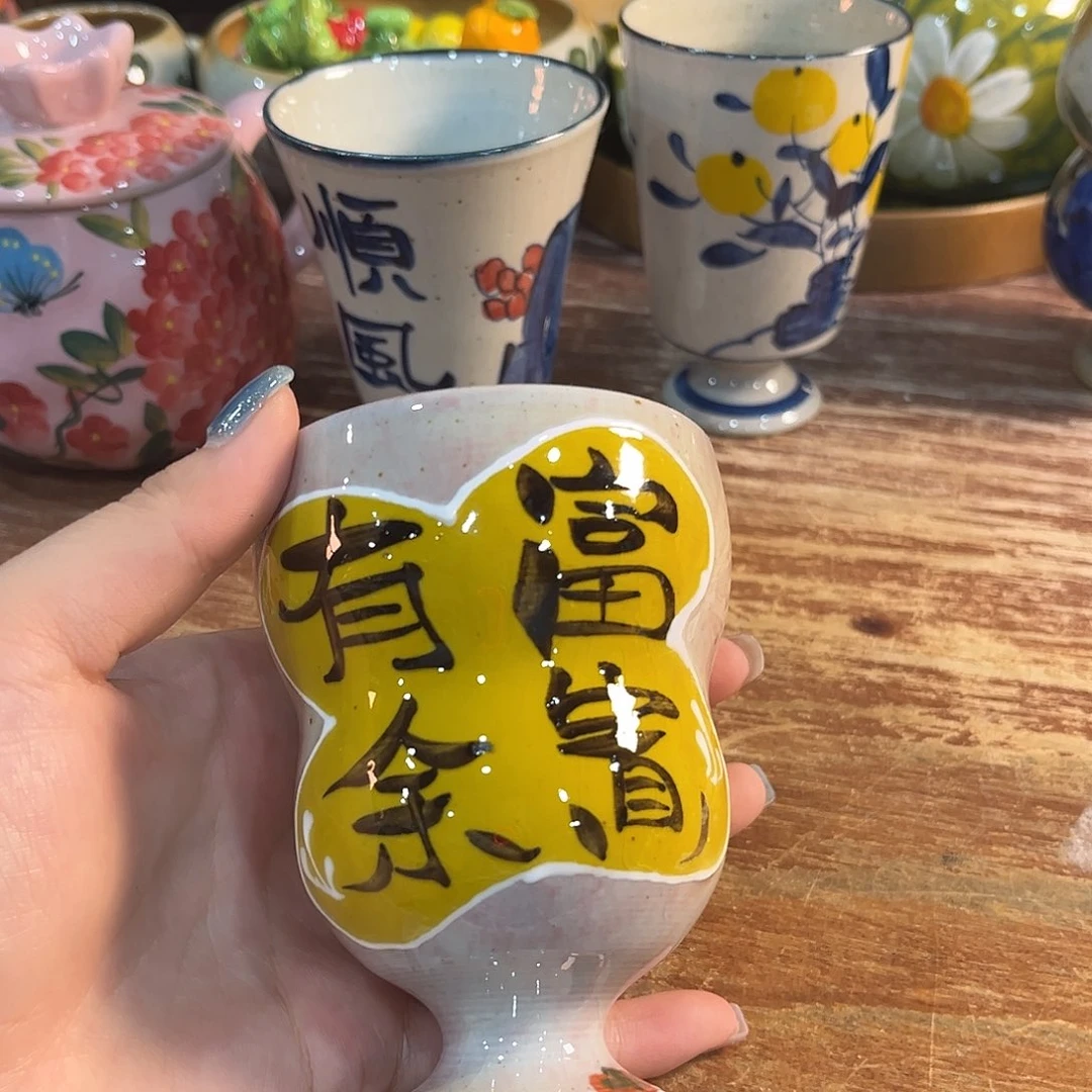 哈哈哈哈哈哈哈哈哈