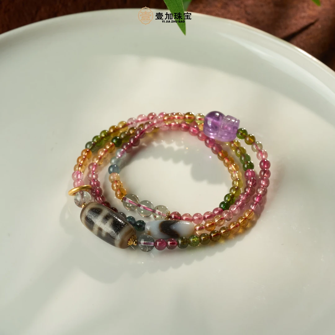 壹加小羊|宝瓶碧玺18k锁骨链