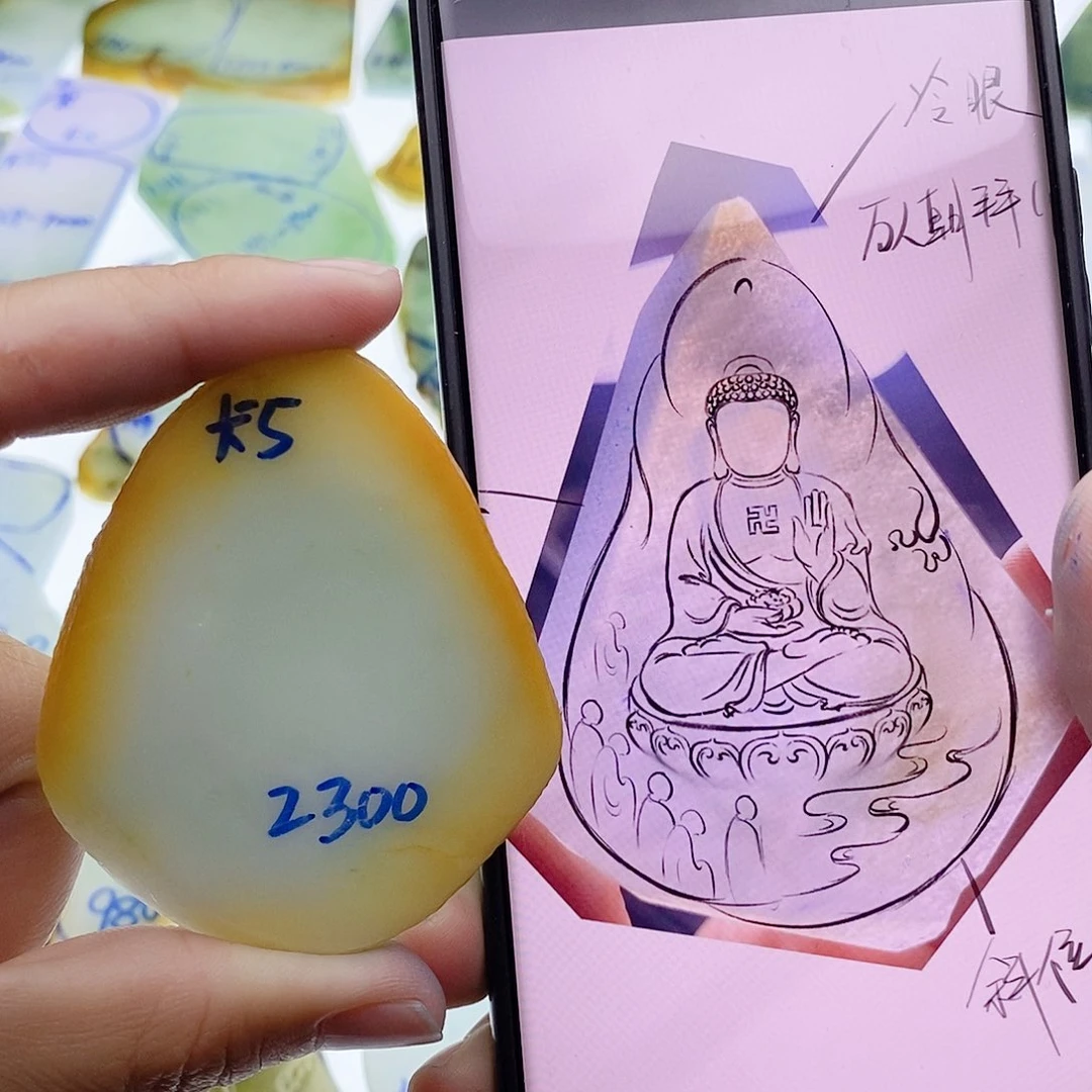 未镶嵌定制翡翠纯天然