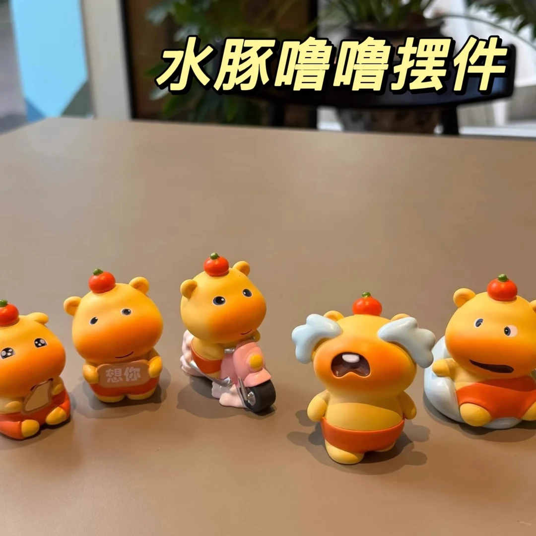 小红书同款创意可爱水豚噜噜摆件潮玩盲盒手办玩偶汽车车载公仔