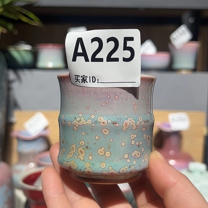 钧瓷瓶子钧瓷杯子