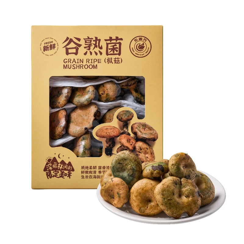 新鲜谷熟菌（枞菇） 220g