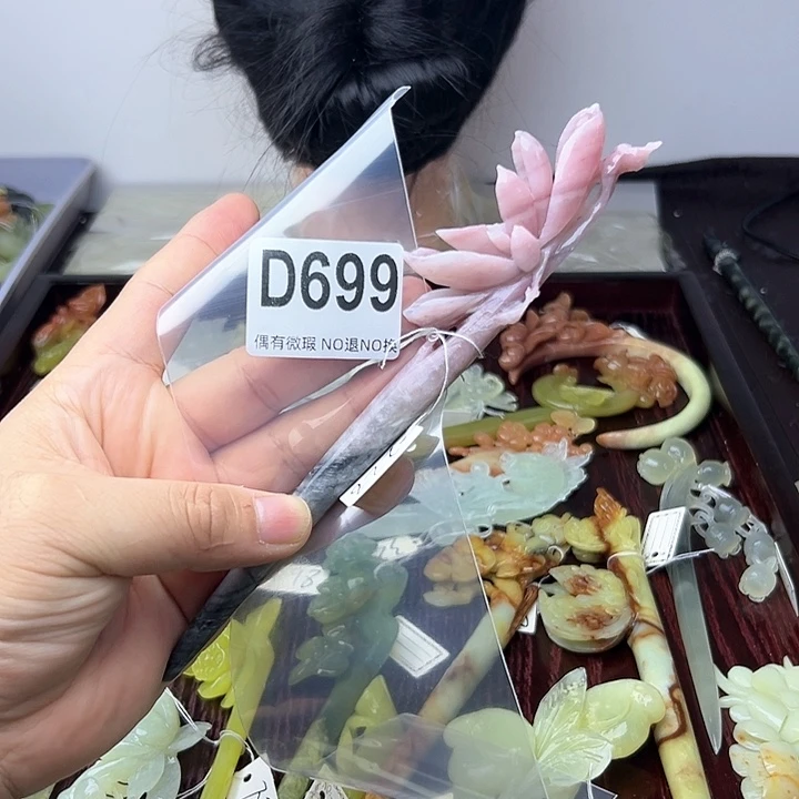 蛇纹石玉发饰合金猫****饭