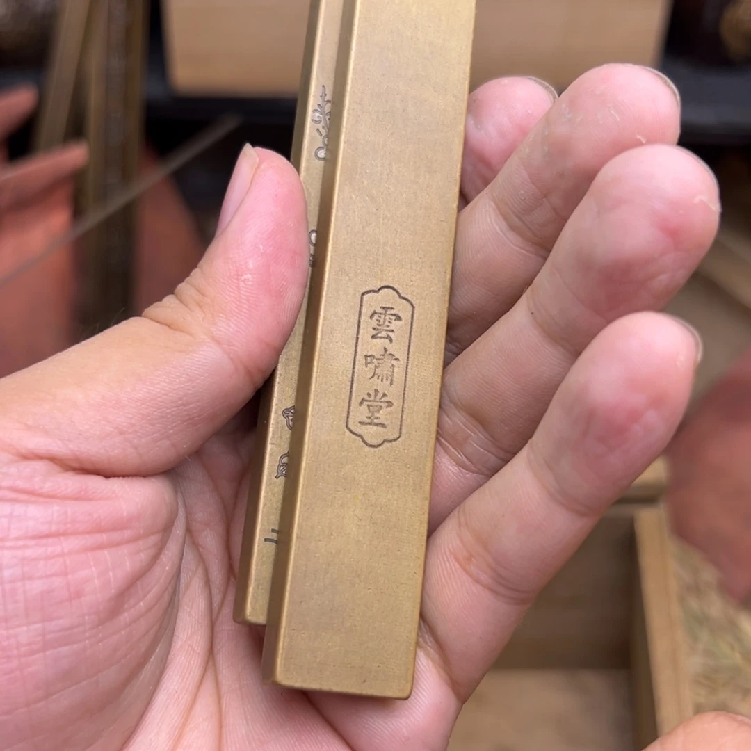 小王铜器精选专属链接