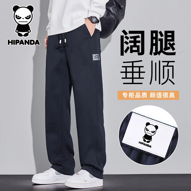 Hi Panda你好熊猫秋冬加绒加厚休闲裤男士潮牌百搭宽松直筒长裤子
