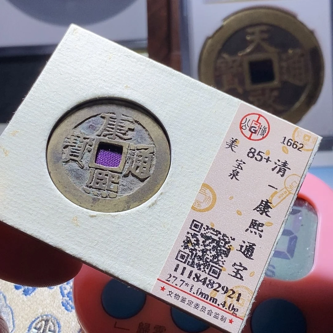 铜6哈哈哈哈哈哈哈哈