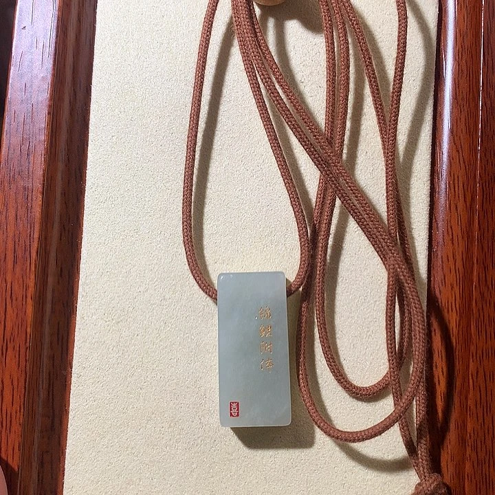 和田玉未镶嵌颈饰和田玉 042