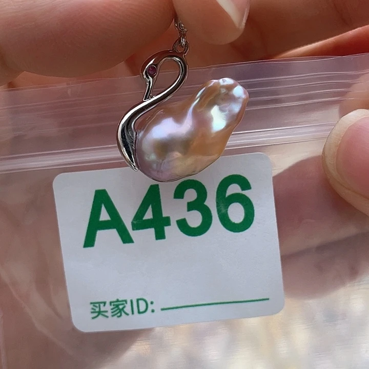 淡水珍珠未镶嵌天然珍珠。  漏 漏 漏