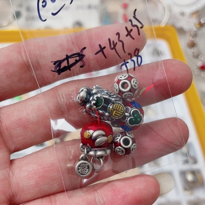 珐琅吊坠足银一套