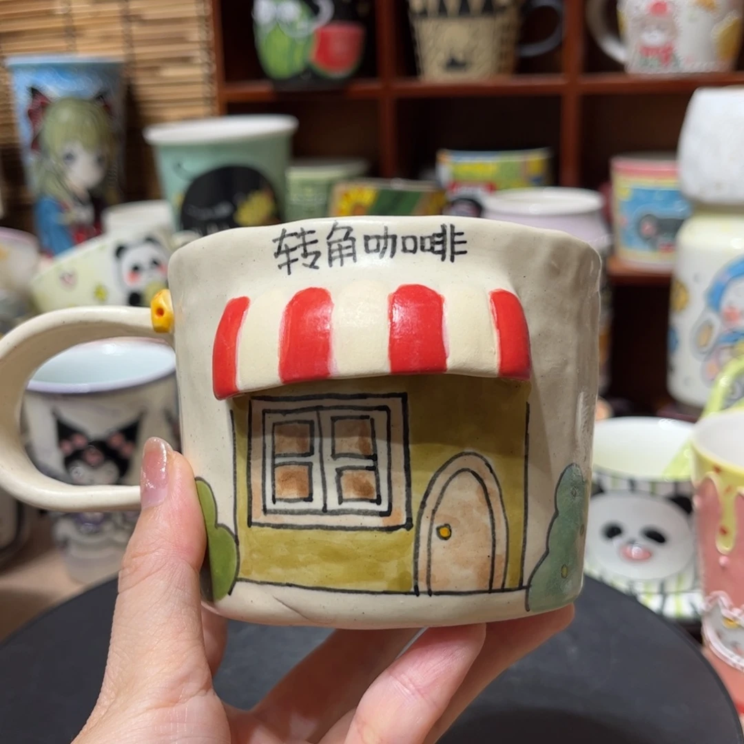 杯子景德镇陶瓷马克杯