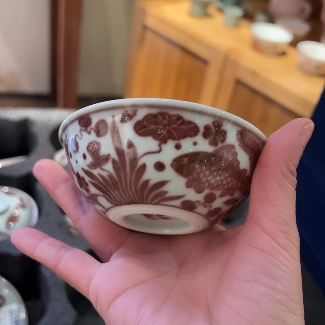 畅怀堂原矿釉里红