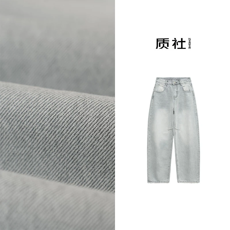 质社原创设计感时髦无弹灰绿小弯刀牛仔裤E320