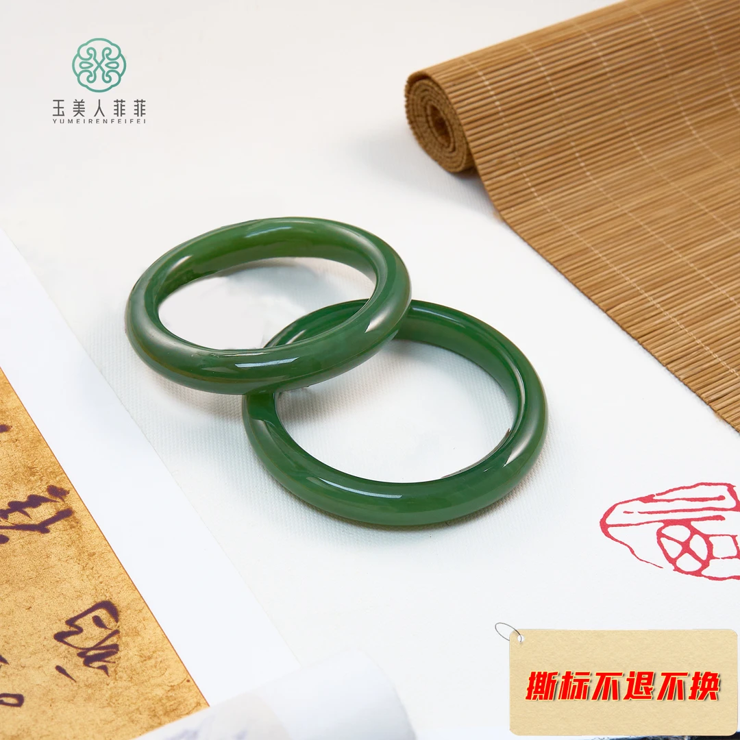 菲菲珠宝好*88726和田玉手镯-多样性发一