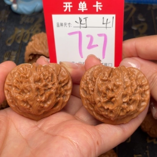 吊坠桃核文玩的好