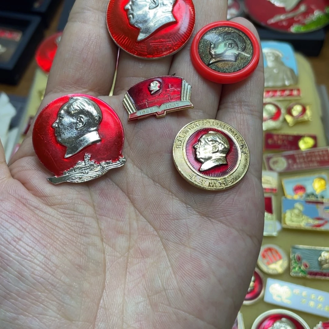 铝红色收藏精品小章
