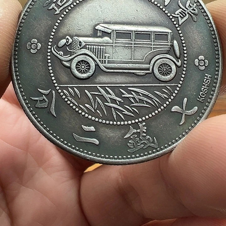 （一家臻藏）可吸翻可吹响龙洋工艺品 精选摆件