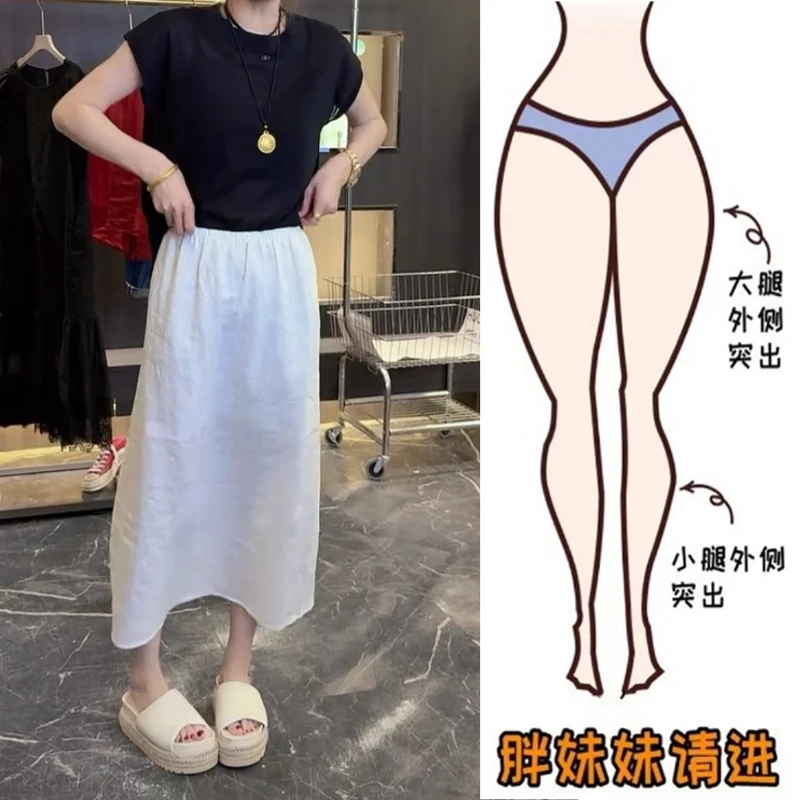 Aimeerosa/艾洛莎法式气质A字直筒裙2025夏季简约显瘦亚麻半身裙