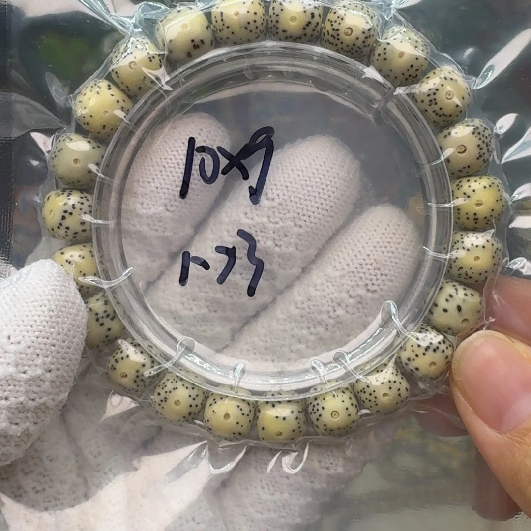 影***主手串星月菩提1-23